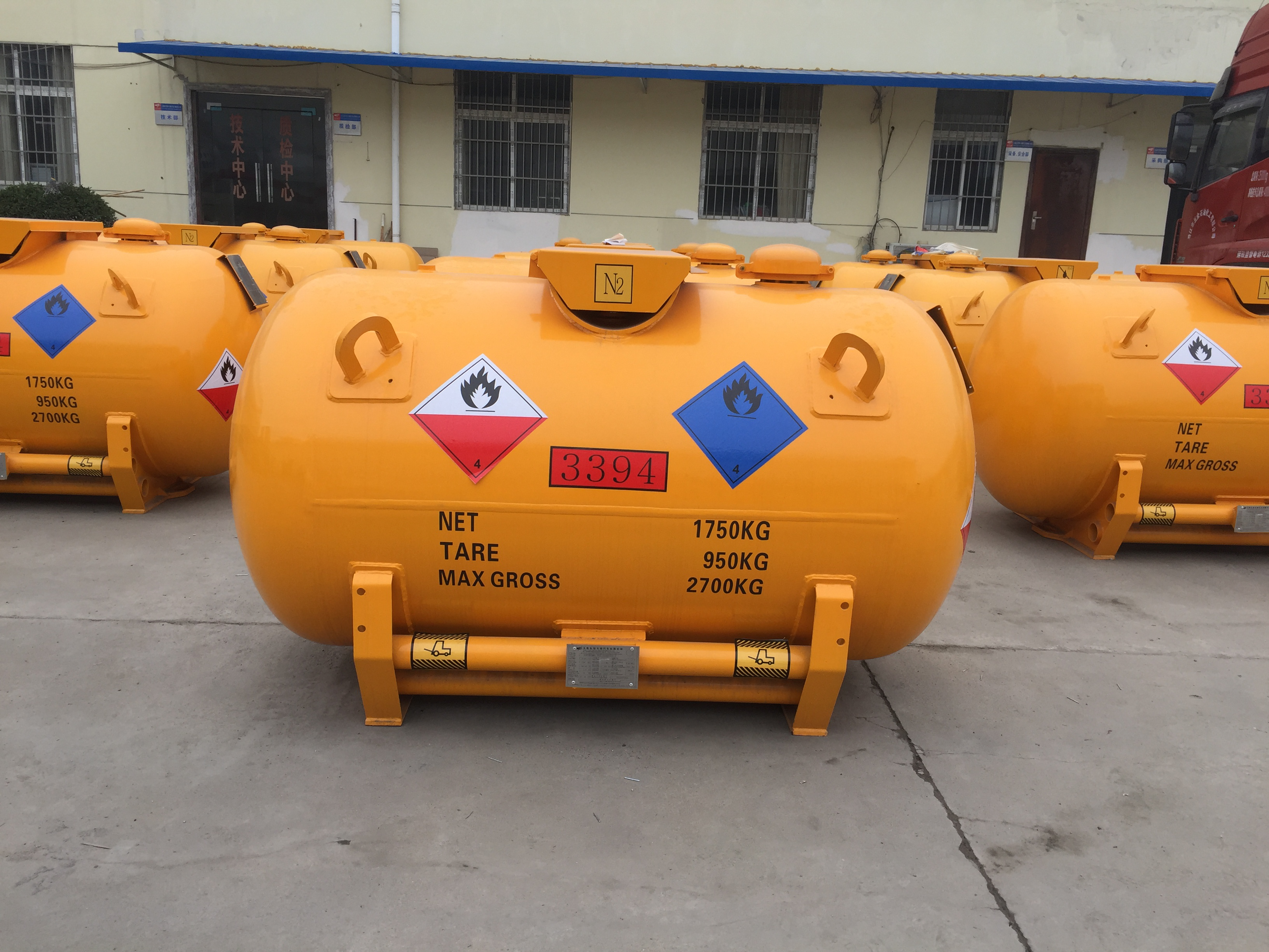 1.75立方可移動罐柜